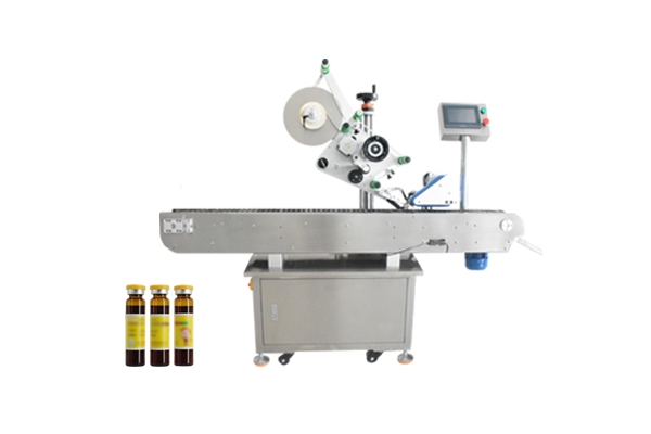 全自動(dòng)口服液貼標(biāo)機(jī)