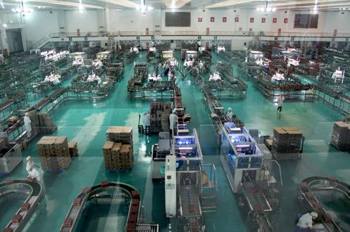 全自動食品/藥品/日用品后段包裝生產(chǎn)線(圖1) 全自動食品/藥品/日用品后段包裝生產(chǎn)線(圖1)